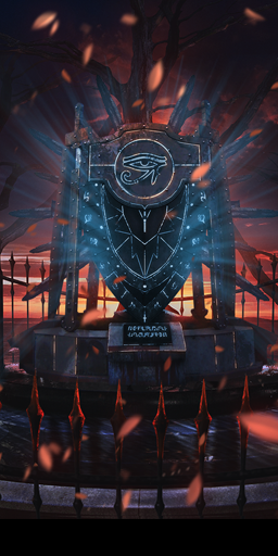 Ancient Memorial — Rare